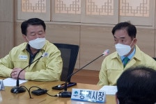 평택시, 지역경제 활성화 위해 637억원 투입