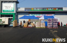 군산 회현농협, 하나로마트 신축 개점...30일까지 초특가할인
