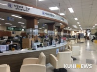 태백시, 민원실행정복지센터에 가림막 설치
