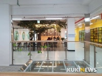 삼척시, ‘삼척중앙시장 청년몰’ 청년상인 추가 모집