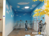 태백시 태백고생대자연사박물관에  새로운 포토존 생겼어요