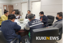대전 서구, LH대전충남본부와 ‘착한 임대료’ 협약