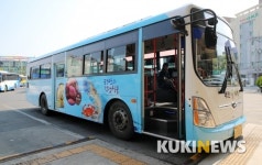 충남도, 농어촌 등 노선버스 운전 희망자 모집