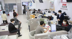 BNK경남은행, 소상공인 초저금리 대출  초스피드 지원