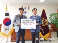 대전유천초 정상수 운영위원장, 마스크 1만장 기탁