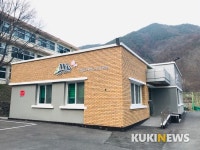 태백 Wee센터, 온라인 개학에 전화·온라인 이용 맞춤 상담 실시