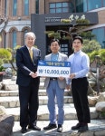 전주 외식업체 이중본, 전주대에 1,000만원 기부