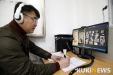 임실봉황인재학당 온라인수업 모범사례 인기