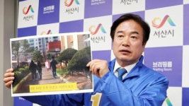 조한기 “미래통합당 후보 측, 선거소 앞 불법 선거운동”