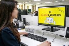 스마트엔터프라이즈 현대제철, 종이 없는 업무시스템 가속