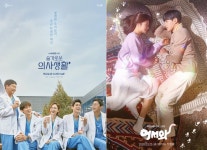 희비 갈린 ‘슬의생’ ‘어서와’…자체 최고 vs 자체 최저