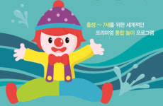 짐보리 플레이앤뮤직, 올해 여름학기 신규 회원 모집