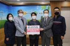 계명문화대, 달서구신당종합사회복지관에 온라인 학습기기 후원