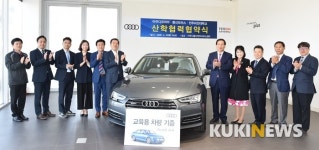 전주비전대-㈜아우디코리아+(유)중산모터스 채용연계 산학협약