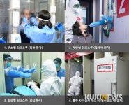 [병원소식] 에이치플러스 양지병원, ‘워크스루 멀티시스템’ 새로 구축