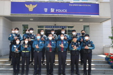 김해중부 연지지구대, 1분기 경남 으뜸지구대 선정