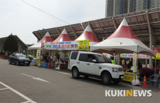 전북도 축산물 드라이브 스루 2시간 만에 완판