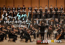 군산시립예술단, 2020년 찾아가는 작은음악회 시동