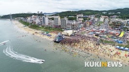 보령시, 지역관광추진조직 공모에 선정…국비 1억5000만 원 확보