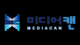 미디어캔, UHD 전문채널 ‘UMAX’ 인수…미디어 시장의 신흥강자로 부상