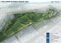 창원시, 사화·대상공원 민간공원조성 추진…2023년 12월 공원 조성