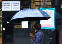 경북도, 클럽·감성주점·콜라텍 12일부터 2주간 집합금지명령