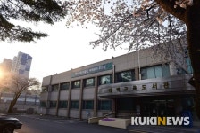 태백 시립·산소드림도서관, 13일부터 부분 개관