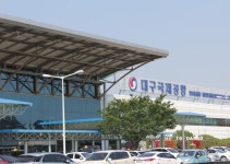 대구국제공항, 대구~제주 하늘길 넓어져