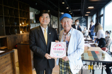 세종시, 착한 임대료 인하 캠페인 확산 나서