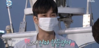 '나혼자산다' 안보현 