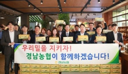화원농협김치가공공장 성남영업소 | [경남농협] 김치가공공장 현장 경영 실시