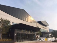 태백문화예술회관 재개관...영화관·공연 등은 추후 결정