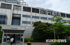 삼성서울병원 간호사 4명 확진… 감염 경로 불분명