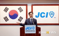 류태호 시장 태백청년회의소 창립 50주년을 축하합니다