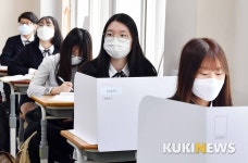 코로나19로 첫 고3 개학 등교, 선생님과 대면 수업 시작한 이천 양정여고