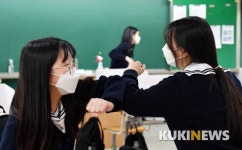 “너 정말 확찐자나 됐네” 이천양정여고 고3 개학 첫날 스케치