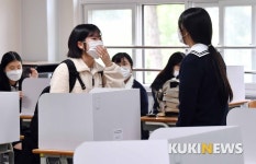 “너 정말 확찐자나 됐네” 이천양정여고 고3 개학 첫날 스케치