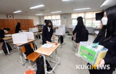 “수업 준비는 철저히” 고3 개학 등교 첫날, 이천양정여고