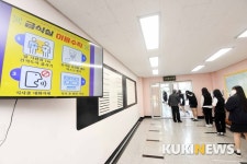 “급식실에서도 가림막 세워놓고” 이천양정여고 고3 개학 첫날 점심 풍경