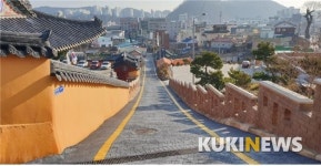 삼척시, 대학로 지중화사업으로 옛 상권 부활 꽤한다