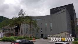 정선아리랑문화재단, 생활속의 아리랑 아라리오 운영