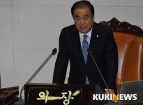 문희상 국회의장 정치여정 마무리 “후회 없는 삶”…아들 석균씨 공천 세습 논란은 아쉬워