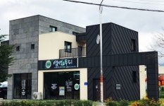 염색도 두피·헤어 건강 맞춤 시대… ‘옻 안타는 천연염색’ 화제