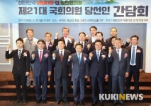 김동일 보령시장, 연안여객선 운임 지원 일반관광객까지 확대 건의