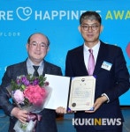 이지메디컴 “코로나19 대응 노력 식약처장상 수상으로 인정 보람느껴”