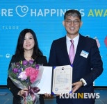 한국애브비 “식약처장상 수상 계기 코로나19 극복 동참할 것”