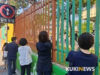 “어서와 기다렸어” 설렘반 우려반 1·2학년 맞이한 초등학교