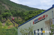 문경 단산모노레일 안전사고 잇따르지만 영업과 홍보에만 혈안