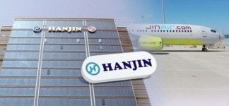 대신증권 “한진칼 BW 발행, 자금조달·지분확보 동시 효과”