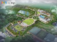 경북도, 반려동물 문화센터 ‘의성 펫월드’ 개장